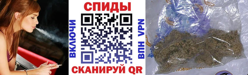 Бутират 99%  где купить наркоту  дарк нет какой сайт  Чебоксары 