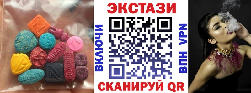 ЭКСТАЗИ Punisher  Чебоксары 