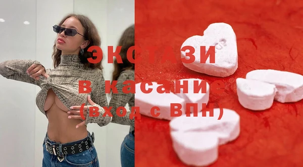 винт Володарск