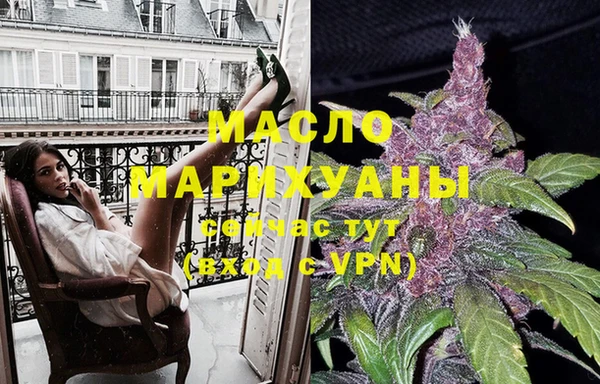 винт Володарск