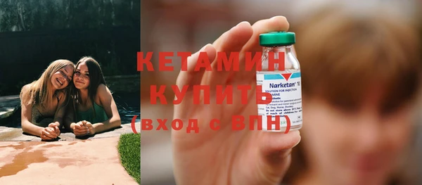 винт Володарск