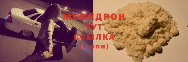 винт Володарск