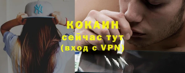 винт Володарск