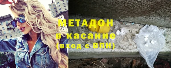 винт Володарск