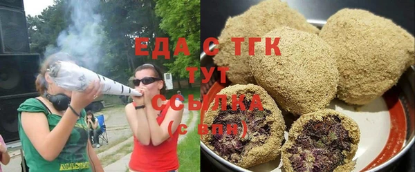 винт Володарск