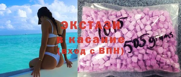 меф Волоколамск