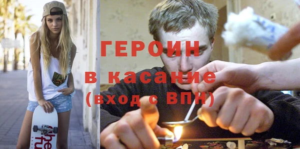 винт Володарск