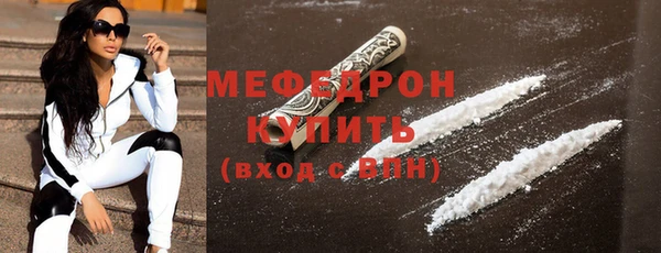 марки nbome Наволоки