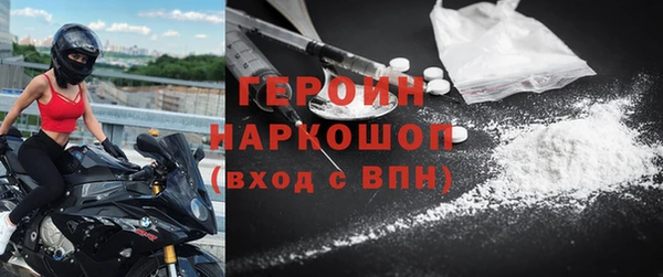 меф Волоколамск