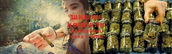 синтетический гашиш Волосово