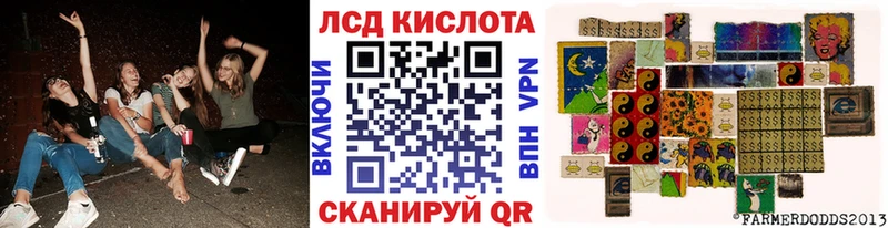 Марки N-bome 1500мкг  Чебоксары 