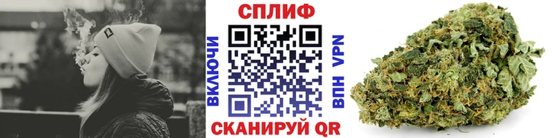 Конопля MAZAR  купить наркотики сайты  Чебоксары 